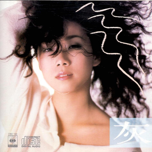 新疆富婆按摩spa养生精油推荐
