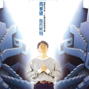 新疆富婆按摩spa养生精油推荐
