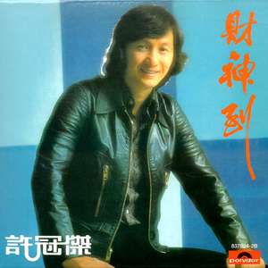 新疆富婆按摩spa养生精油推荐
