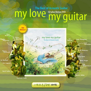 新疆富婆按摩spa养生精油推荐
